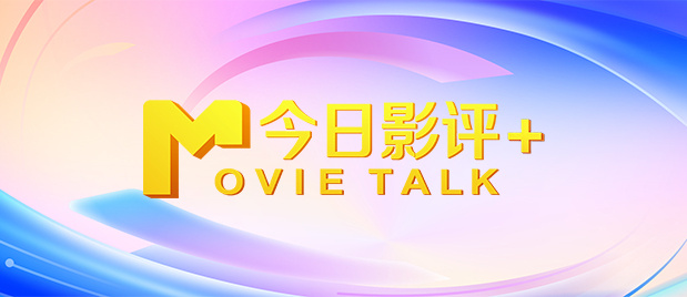 欧美限制电影
