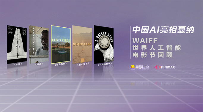 志村玲子在线