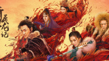 av2014天堂
