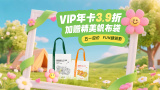 操女人在线观看