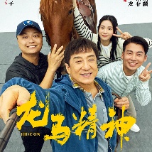 亚洲.欧美.日本.国产综合在线